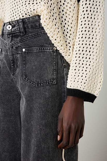 Zaria extra wide leg τζιν