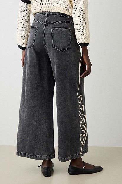 Zaria extra wide leg τζιν