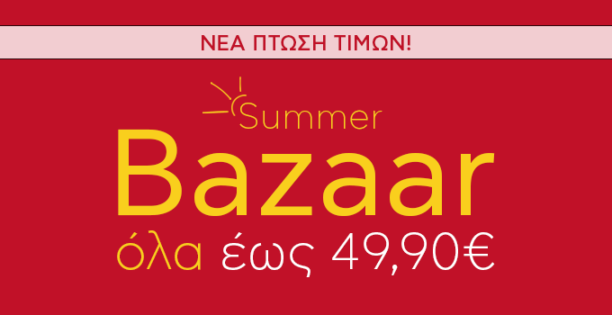 Menu banner image