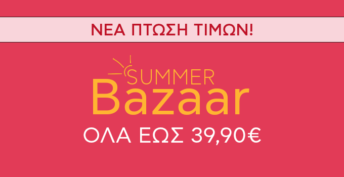 Menu banner image