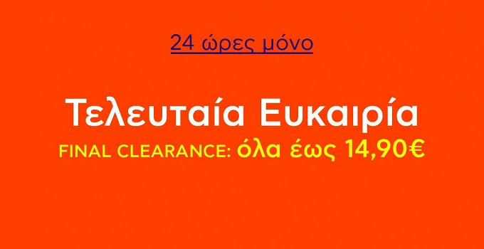 Menu banner image