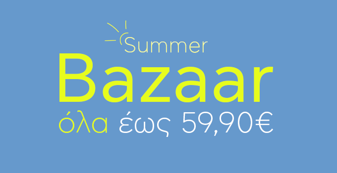 Menu banner image