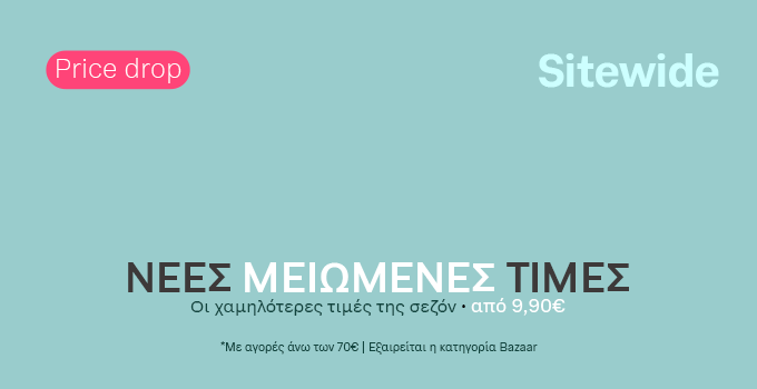 Menu banner image