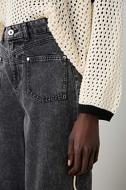 Zaria extra wide leg τζιν