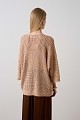 Πλεκτό oversized λούρεξ πουλόβερ