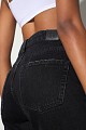 Grace mom fit τζιν